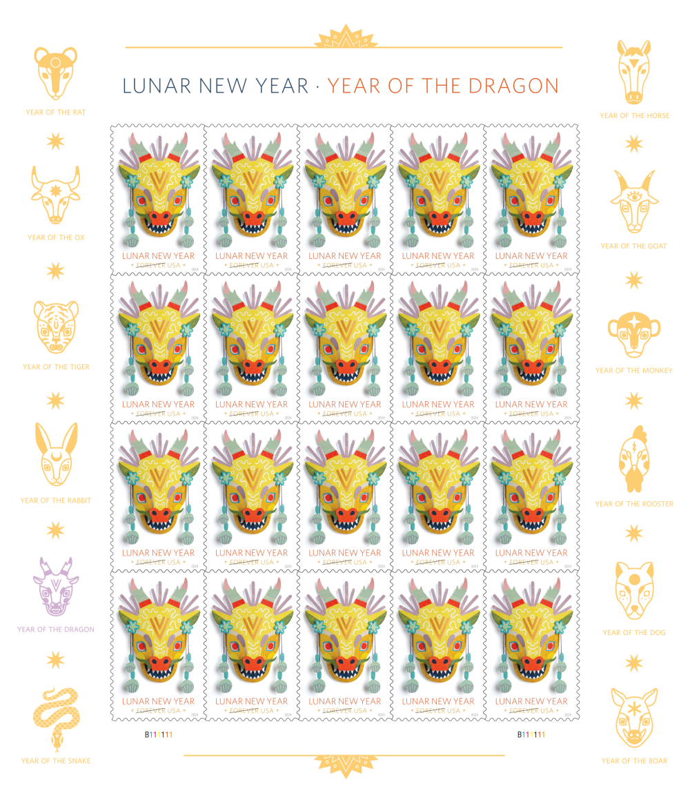 Year of the Dragon stamp pane showing four rows of five stamps, for a visible total of twenty