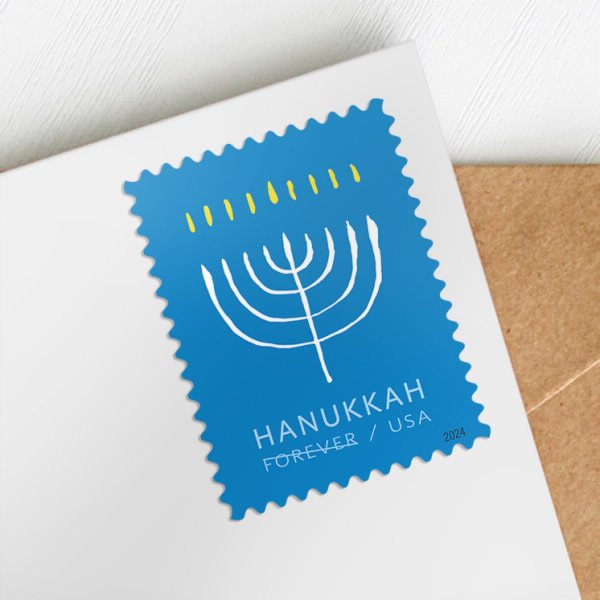 Hanukkah 2024 Stamps - Image 2