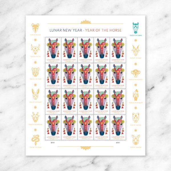 Year of the Horse 2026 Forever Stamps — Pane of 20