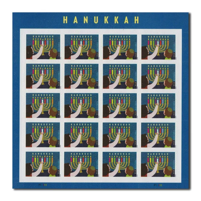 Hanukkah 2020 - Image 2
