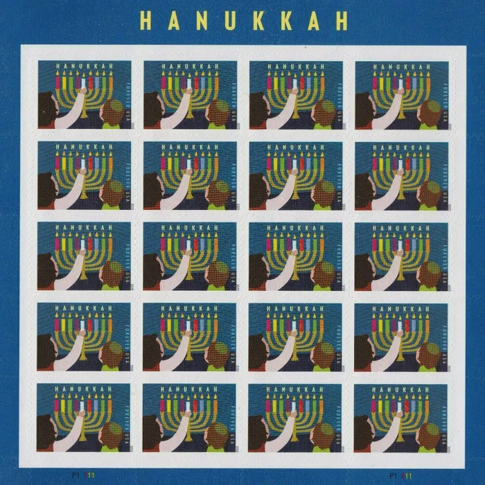 Hanukkah 2020 - Image 3